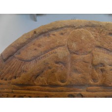 Stela of Domitian, winged disc on top